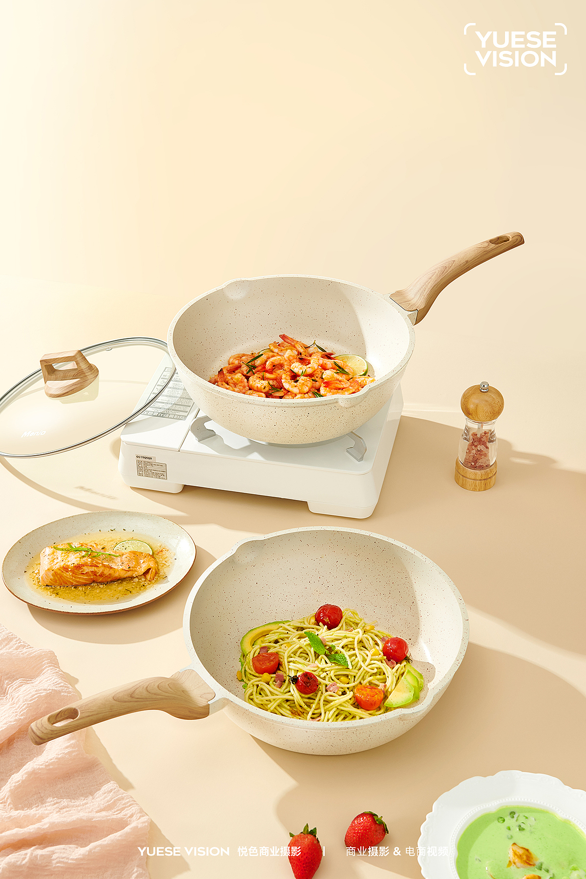 厨具拍摄/煎锅/炒锅/奶锅/汤锅（图ZMjgxMTM4MjE2） - 产品摄影 - 站酷设计师美食造型红姐原创素材 - 站酷ZCOOL