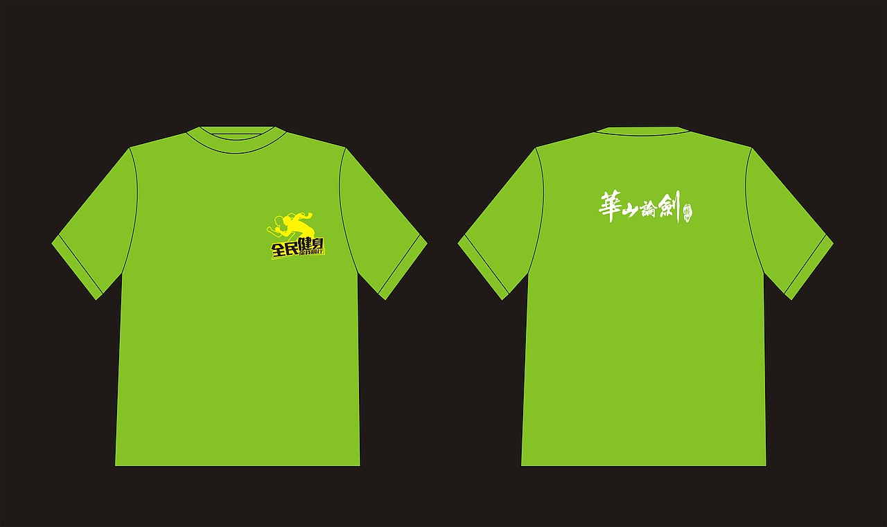 最后经过修改的成品