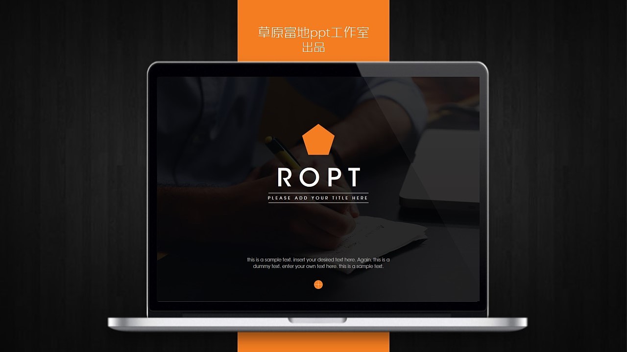 欧美风ppt模板（图ZNTY4NjQ3MjQ=） - PPT/Keynote - 站酷设计师张啸宁V原创素材 - 站酷ZCOOL