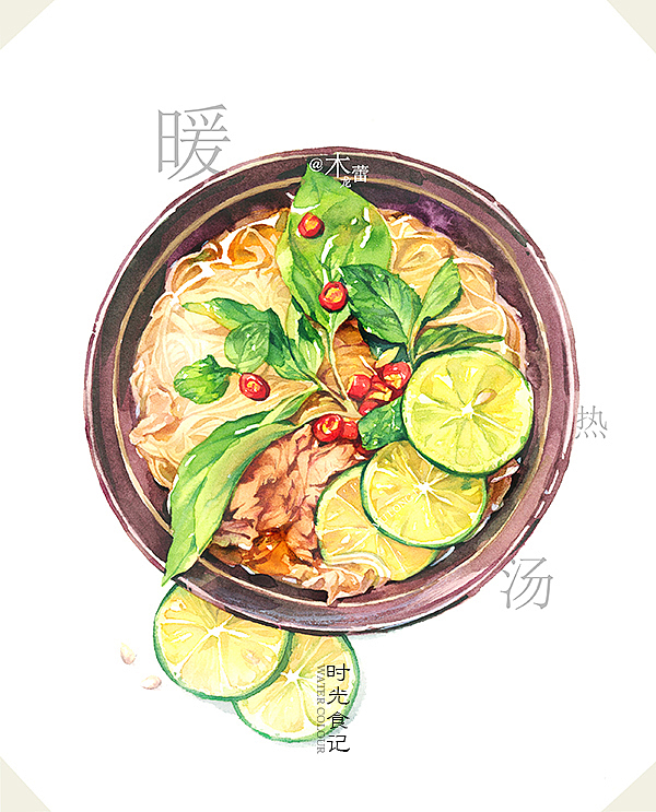 时光食记 | 水彩绘（图ZNjUwMTA0NTY=） - 创作习作 - 站酷设计师木龙蕾原创素材 - 站酷ZCOOL