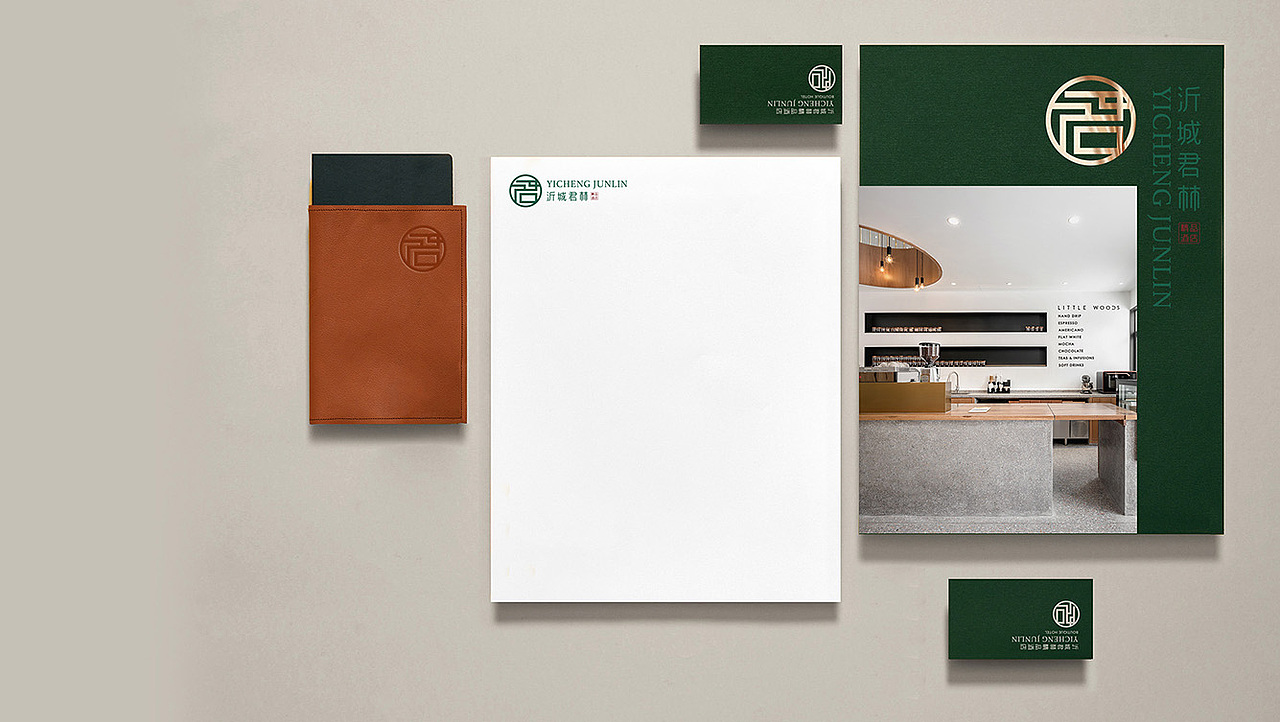 君林精品酒店品牌装修设计-山东太歌装饰工程设计（图ZMTczNjU4NjYw） - 家装设计 - 站酷设计师太歌创意原创素材 - 站酷ZCOOL