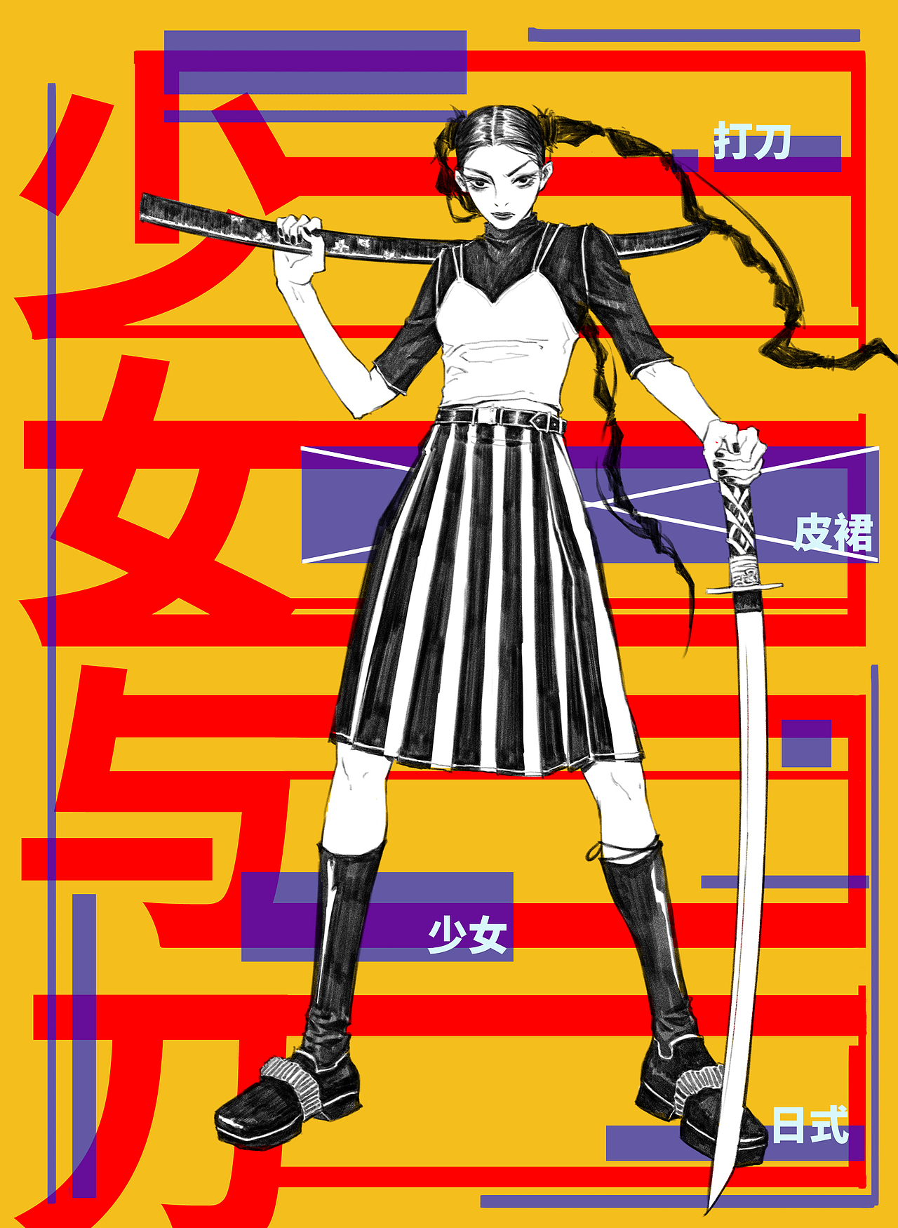 练习插画总结（图ZMjA4MzM5MzMy） - 创作习作 - 站酷设计师一谷guyisan原创素材 - 站酷ZCOOL