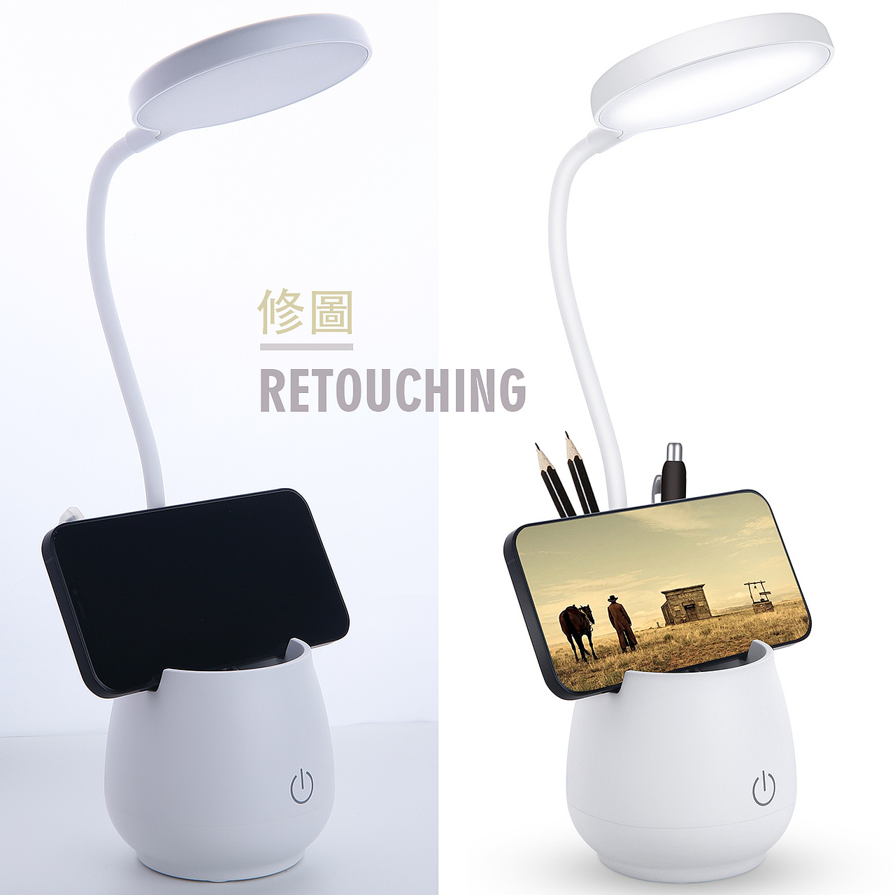 多功能小台灯主图与A+设计（图ZMjkyMDI1MTYw） - 电商 - 站酷设计师xyz1128原创素材 - 站酷ZCOOL