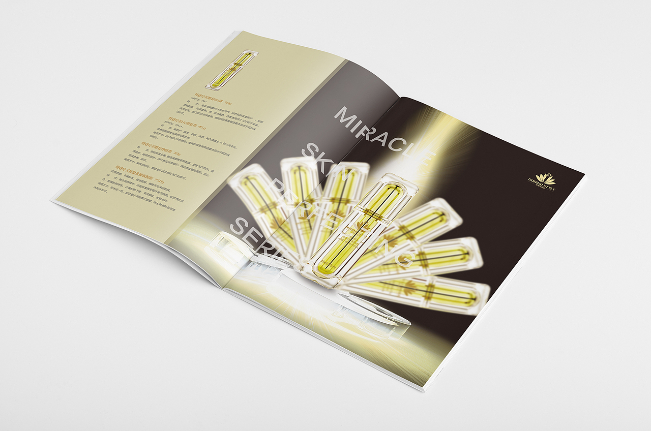 美容手册（图ZMzI5NjA1NTY=） - 书籍/画册 - 站酷设计师Badsun原创素材 - 站酷ZCOOL