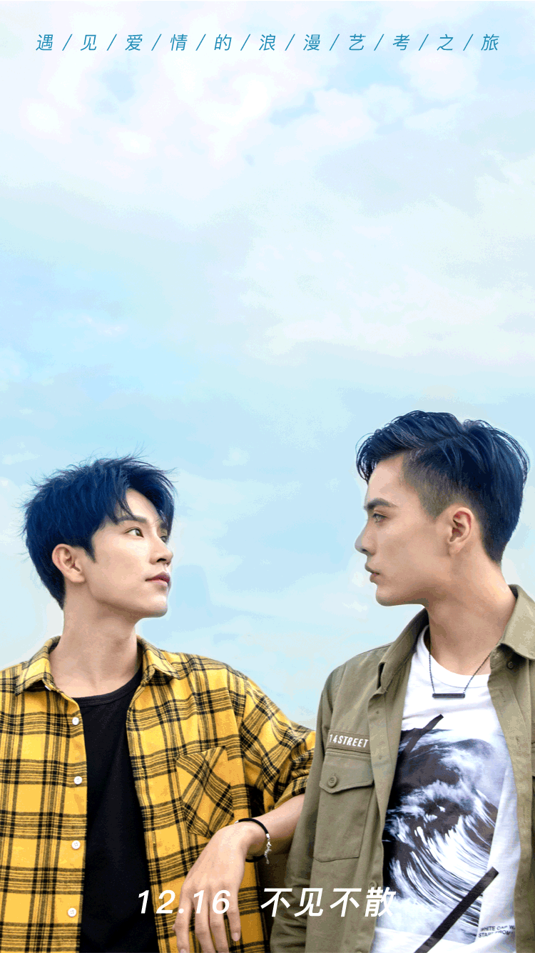 倒计时海报（图ZMjA2MDM2MzMy） - 海报 - 站酷设计师大大哒哒侠原创素材 - 站酷ZCOOL