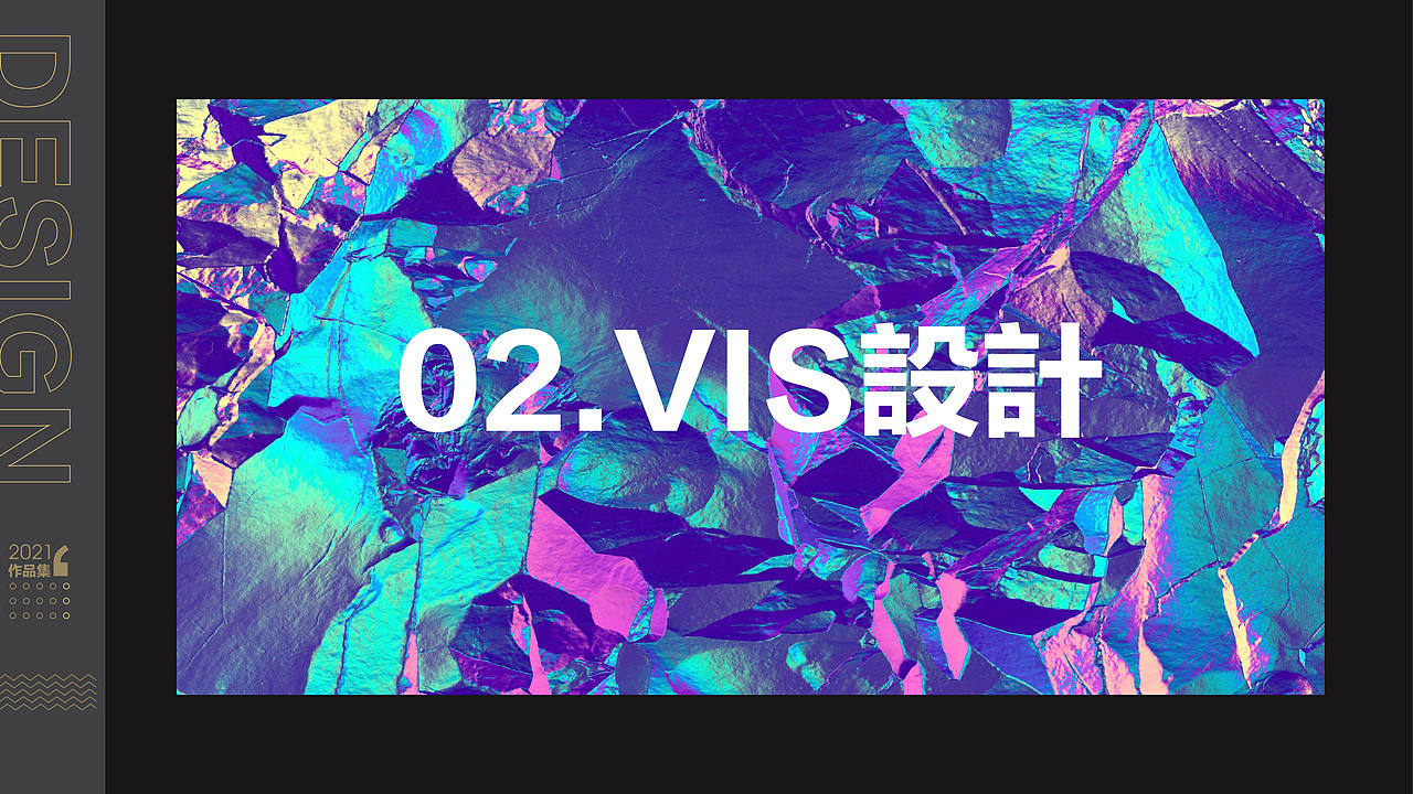 平面设计作品集（图ZMjY0MTM5NTgw） - 其他平面 - 站酷设计师仙后原创素材 - 站酷ZCOOL