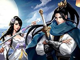 武俠/仙俠 icon 商城圖