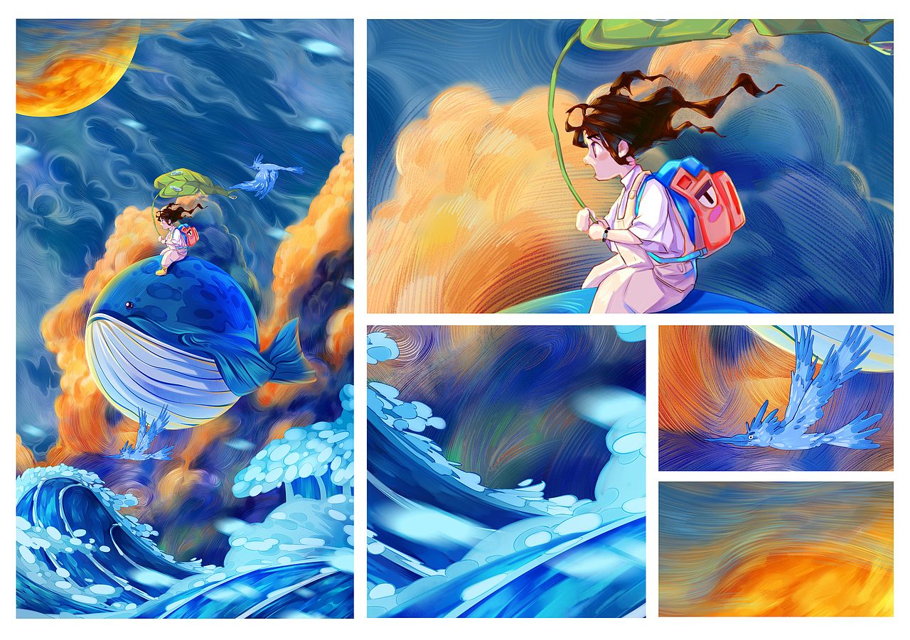 《跨过一场关于风暴的冒险，看，那是银河啊》（图ZMjY0NTQ2MTQw） - 海报 - 站酷设计师sun294原创素材 - 站酷ZCOOL