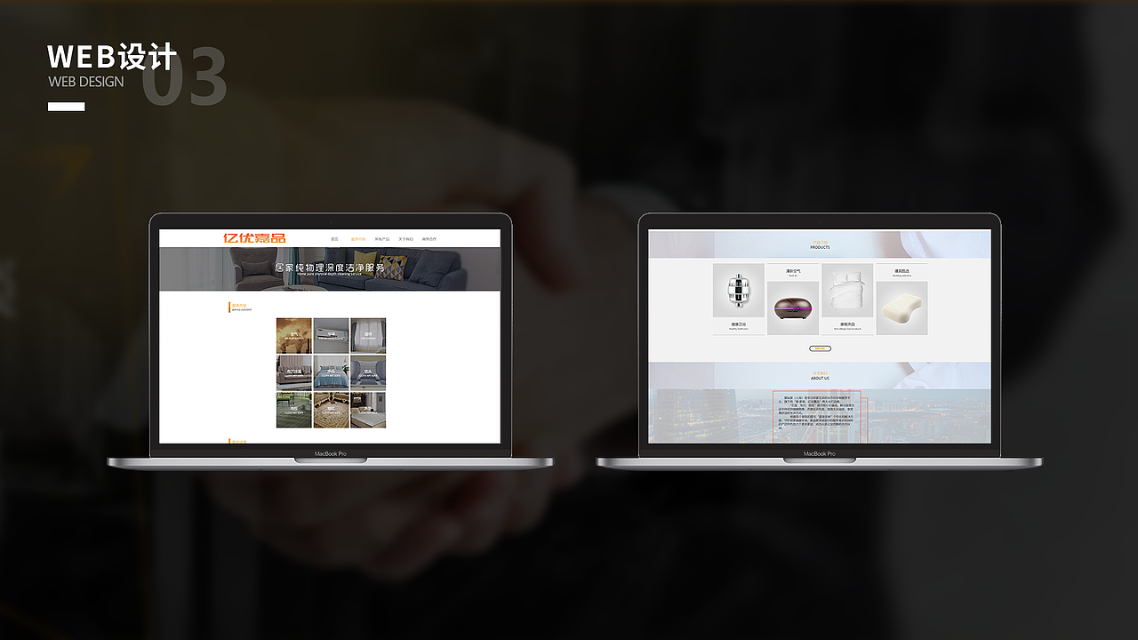 2021作品集（图ZMjc2MzQzOTA0） - 软件界面 - 站酷设计师权是光原创素材 - 站酷ZCOOL