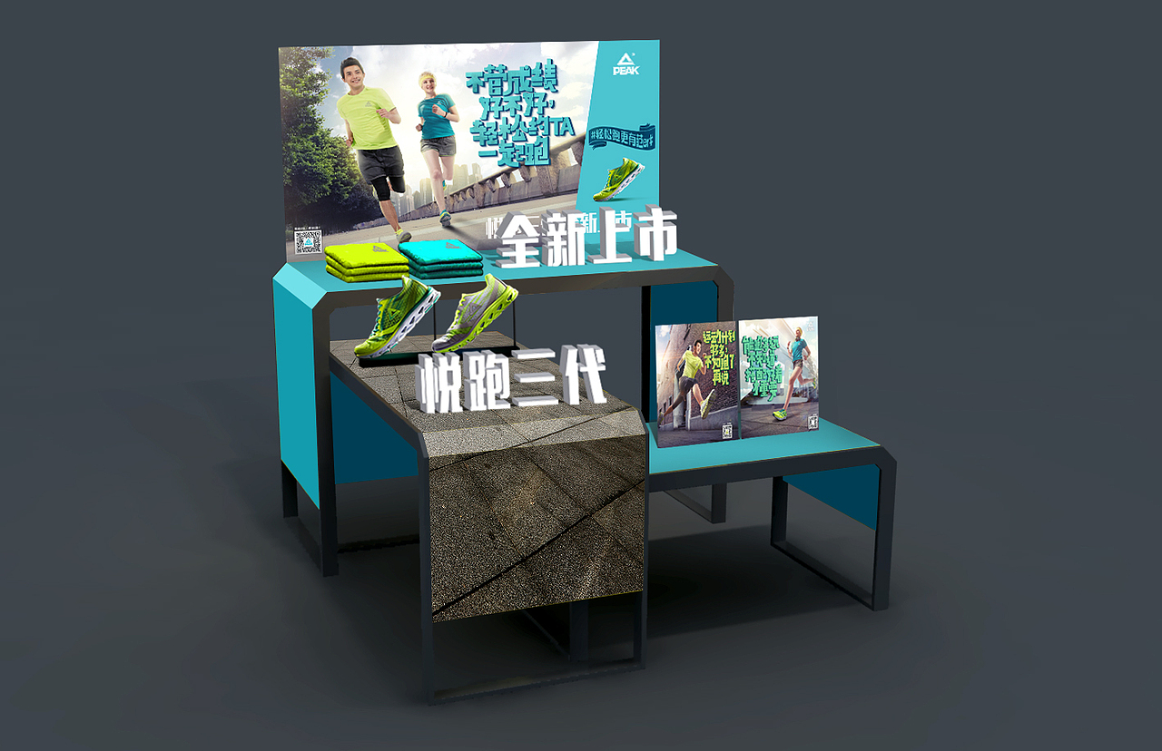 橱窗系列（图ZNDI2ODAxOTI=） - 其他平面 - 站酷设计师q7334972原创素材 - 站酷ZCOOL