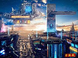 2019卡贝锁具双十二海报