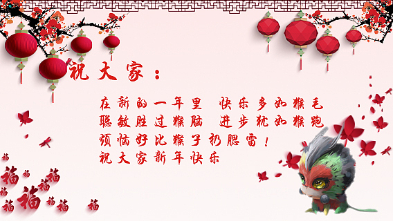 图片类作品（图ZNDUzMTg0OTI=） - 运营设计 - 站酷设计师wangwangww88原创素材 - 站酷ZCOOL