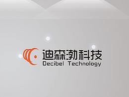 c4d形象墙