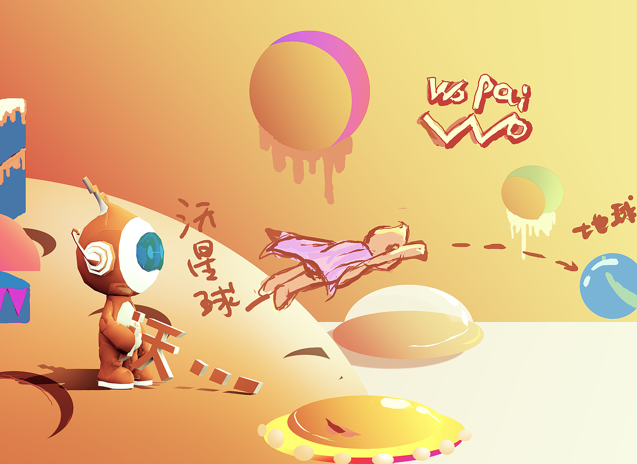 沃品牌卡通形象设计沃派