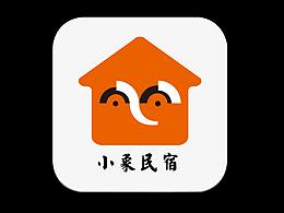 民宿
