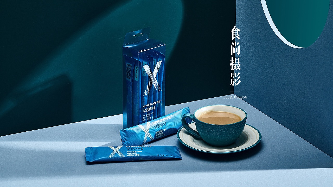 NEVERCOFFEE咖啡（图ZMjY5NjE2NDEy） - 美食摄影 - 站酷设计师食尚摄影原创素材 - 站酷ZCOOL