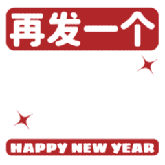 月半虎2022虎年篇