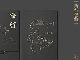 玄奘