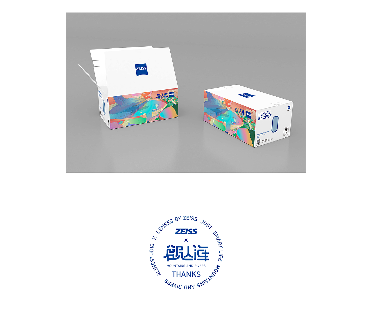 ZEISS-觀山海（图ZMjE3ODUzNzI0） - 包装 - 站酷设计师ChaoSun原创素材 - 站酷ZCOOL