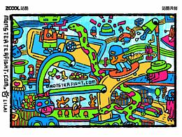 《關(guān)于環(huán)境·關(guān)于生活·關(guān)于合作》