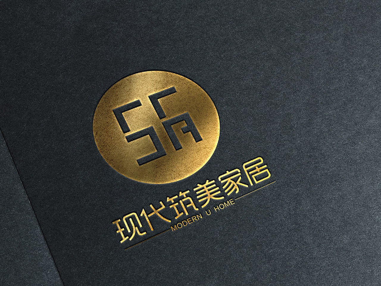 家居制造公司品牌LOGO