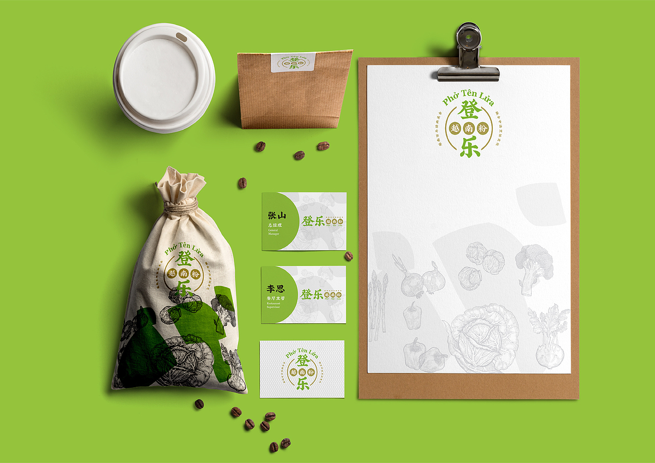 餐饮视觉—登乐越南粉（图ZMjUwNjAyODI0） - 品牌 - 站酷设计师MrSongsu原创素材 - 站酷ZCOOL