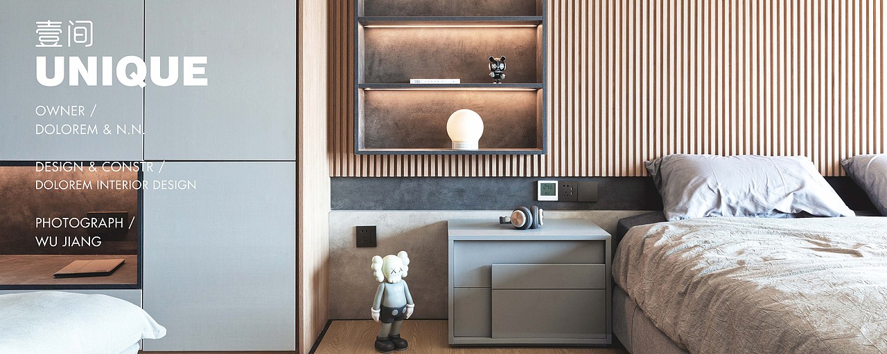 壹间/UNIQUE（图ZMjc4NTQzMDA4） - 家装设计 - 站酷设计师王玮_Dolorem原创素材 - 站酷ZCOOL