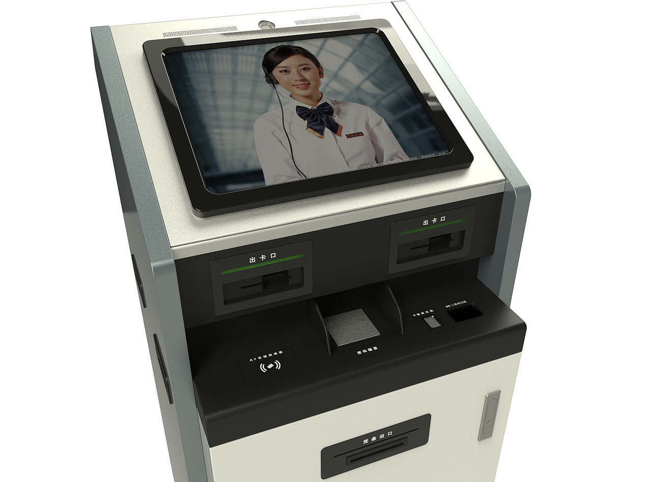 自助终端