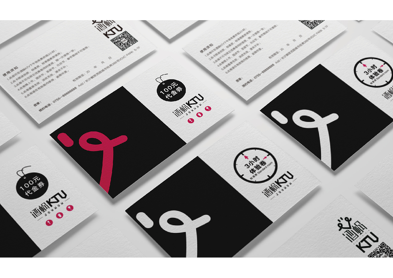 2016年10月份到12月年终总结