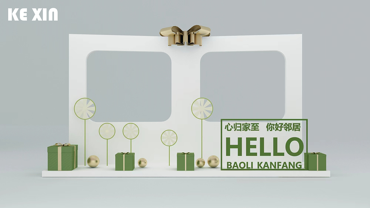 保利花园主题 | EHUA DESIGN（图ZMzMyOTczMDMy） - 展陈设计 - 站酷设计师子轩E画原创素材 - 站酷ZCOOL