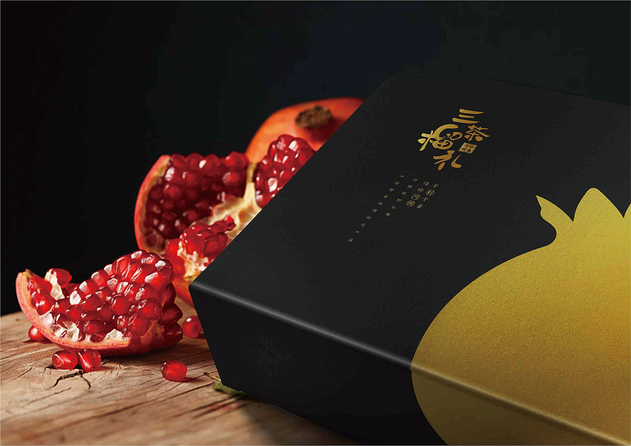 「河阴石榴」品牌包装设计（图ZMTYwNzAxMDMy） - 包装 - 站酷设计师东锐创意原创素材 - 站酷ZCOOL