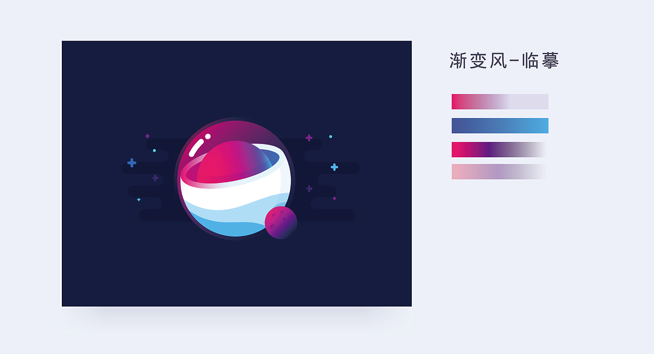 百图记两周作品总结04（图ZMTg1MzQyNTg4） - 图案 - 站酷设计师油头小哥原创素材 - 站酷ZCOOL