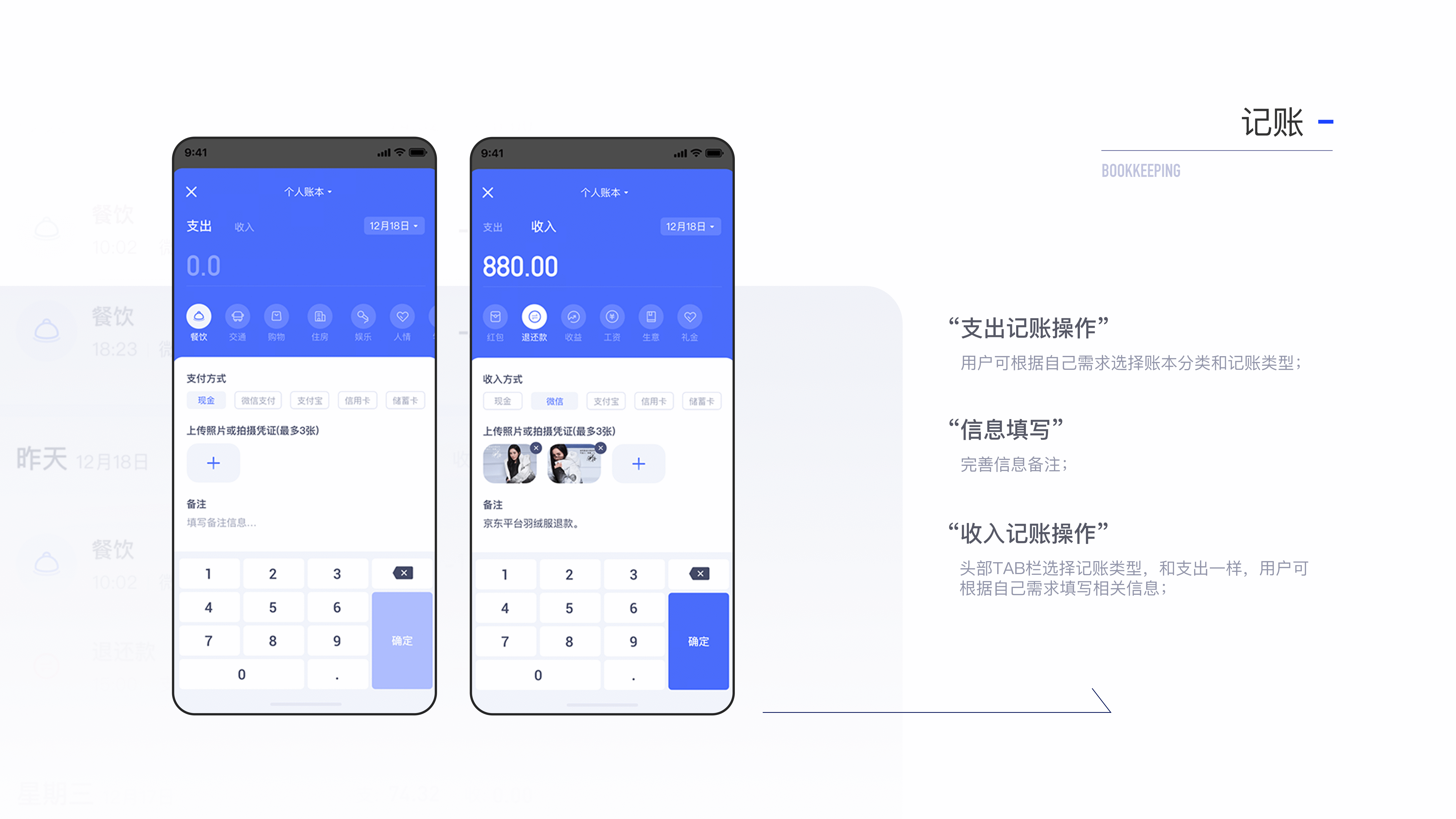 肝完这份作品集(2020-2021)(图ZMjY1OTg3OTA0) - 其他UI - 站酷设计师粒粒陈_C原创素材 - 站酷ZCOOL
