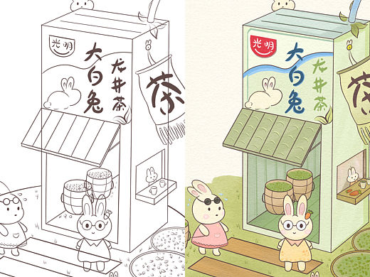 大白兔茶鋪場景插畫（個人主頁-ZNjg5Mzg5MTY=） - 兒童插畫 - 站酷設(shè)計師是一顆糖原創(chuàng)素材 - 站酷ZCOOL