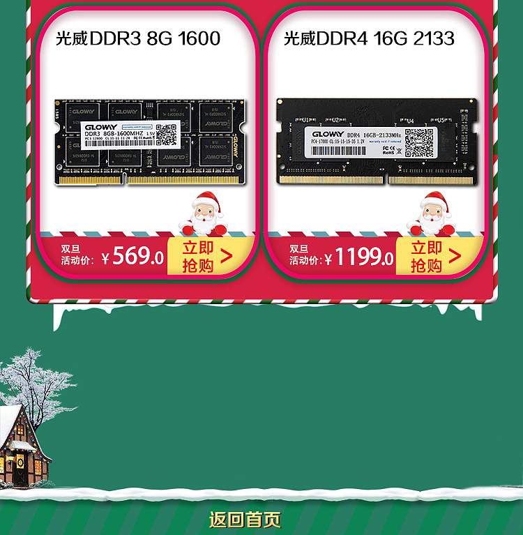 ........（图ZMTUwNTgzMDYw） - 电商 - 站酷设计师小黑你开大原创素材 - 站酷ZCOOL