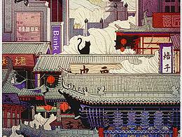 蒙古