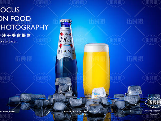 1664啤酒摄影