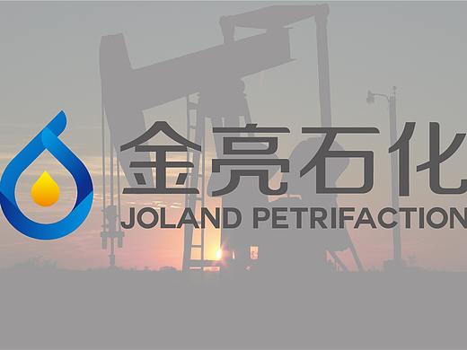 金亮石化加油站品牌升级 