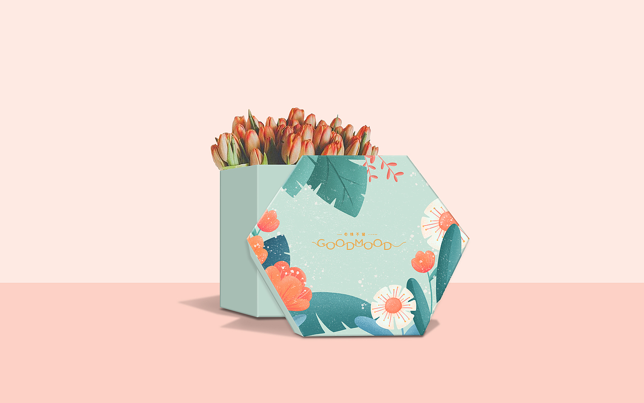 “心情不错”花店插画