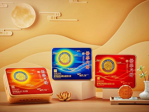 荣华月饼&承与承摄影