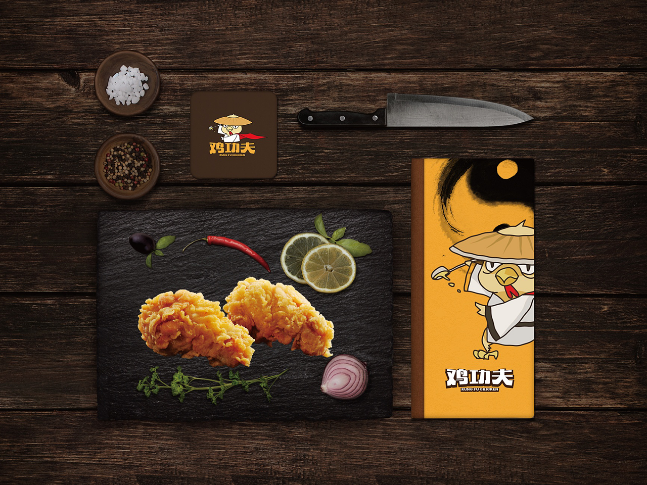 鸡功夫餐饮logo设计