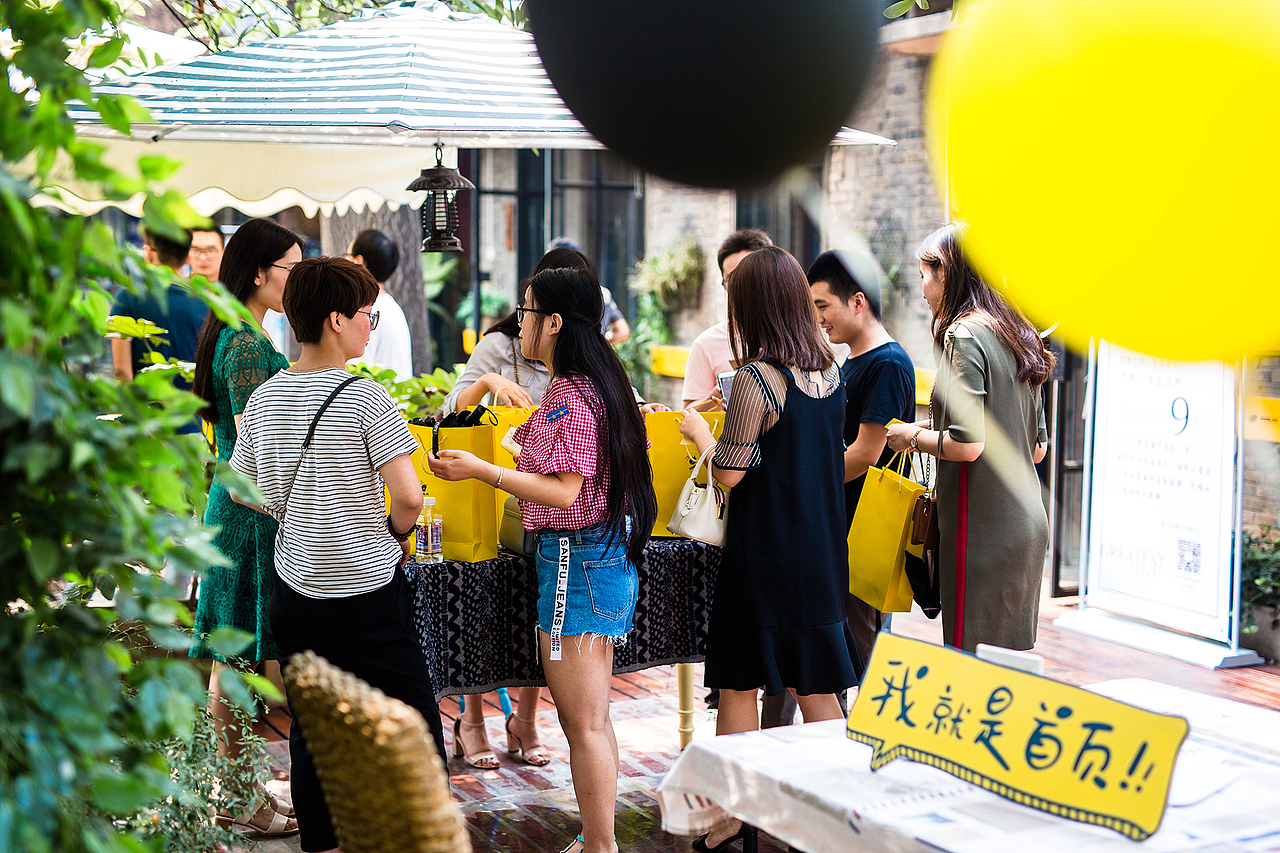 站酷11周年设计师大趴洛阳站回顾|UP!