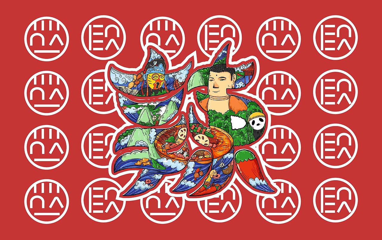 段记—串串品牌研究所