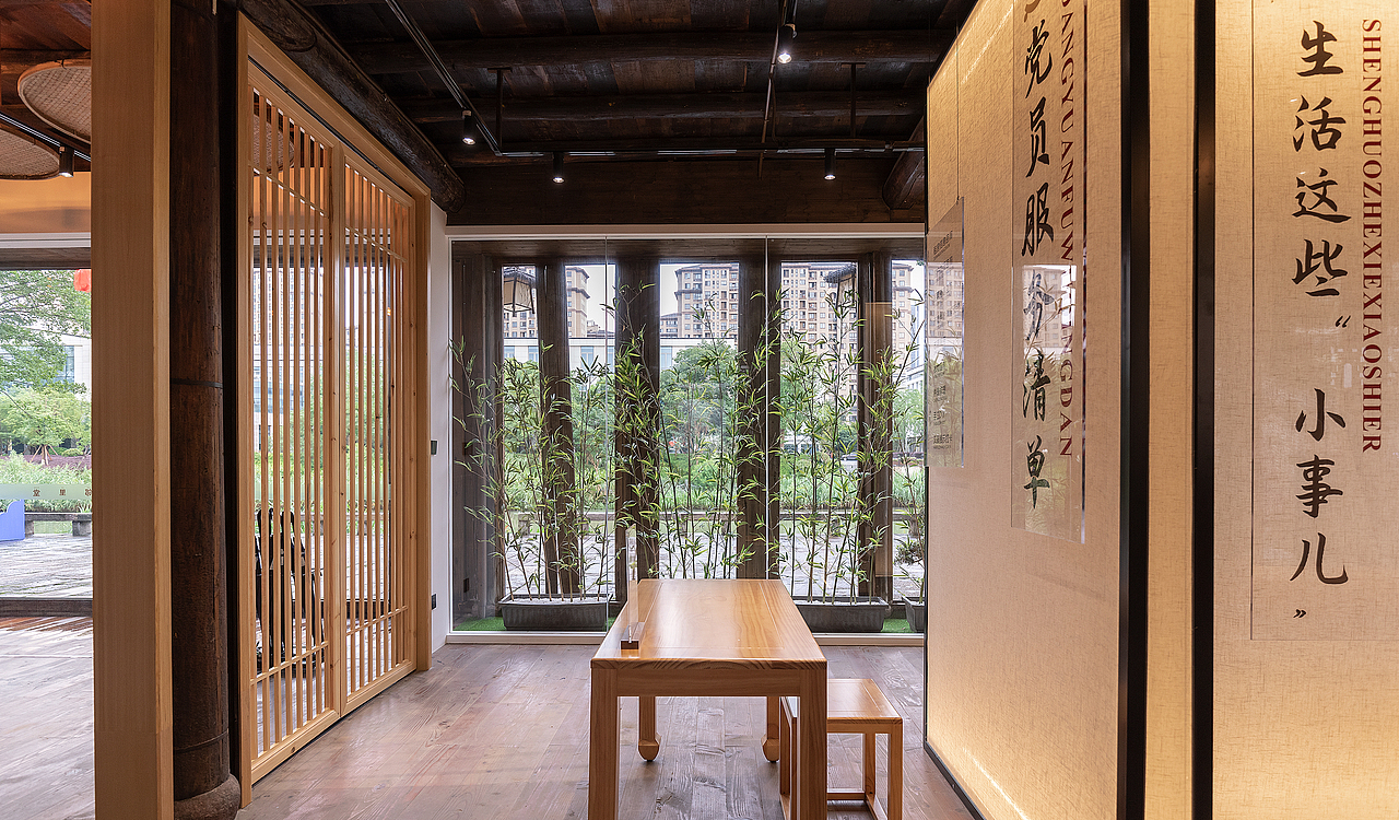 太炎邻里堂(梦想红仓党群服务驿站)