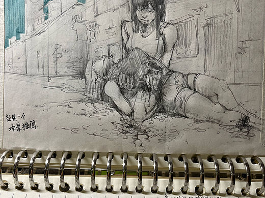 一个场景设计插图