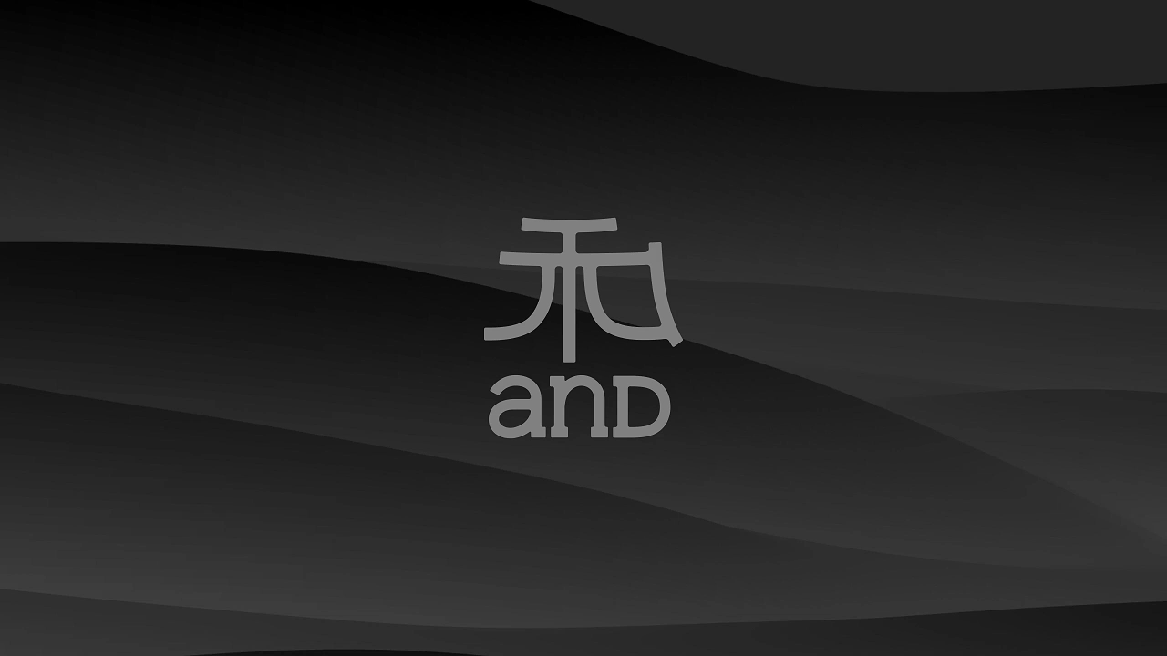 anD 和 | 2023毕业设计