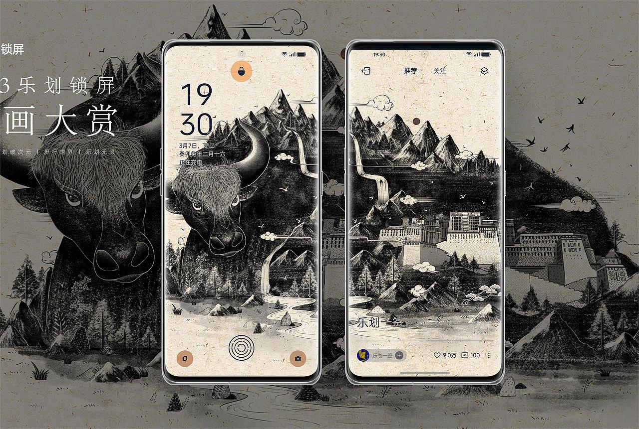 《动物森林》 | 系列插画（图ZMzYwMjE1NjQw） - 商业插画 - 站酷设计师熊猫太奶原创素材 - 站酷ZCOOL