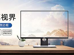 学习笔记
