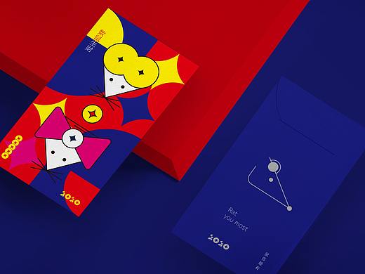 春节文创周边设计