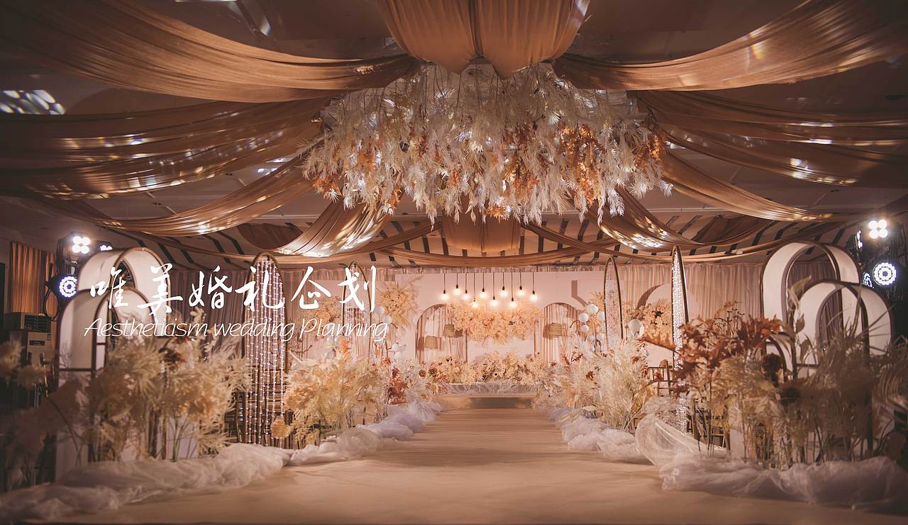 舞钢唯美婚礼企划-20211001一招